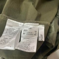 MAJESTIC LEGON スカートの画像