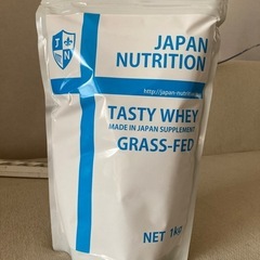 グラスフェッドプロテイン★1㎏★無添加無加工