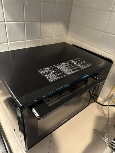 YAMAZEN CRK-F240TSV オーブンレンジ（オープン用鉄板付き、説明書あり）