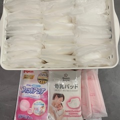 母乳パッド88枚