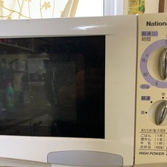 電子レンジ