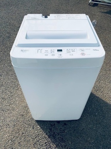 シャープ 全自動電気洗濯機 YWM-T45H1