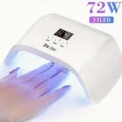 72W LEDネイル乾燥機 33LEDの画像