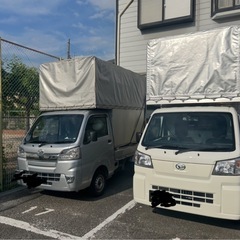 リース代なし！2名作業夫婦👫友達同士で働きませんか？