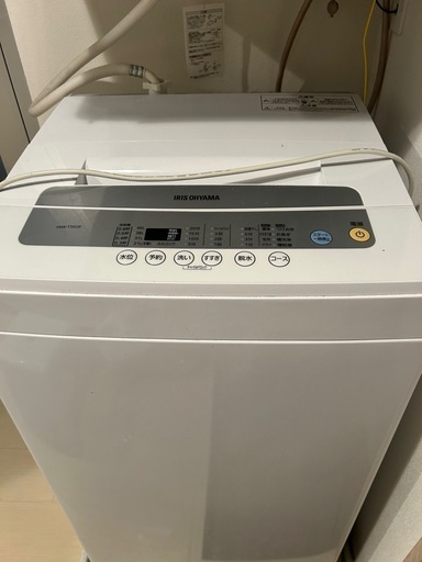 洗濯機