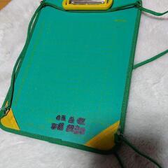 探検ボードの画像