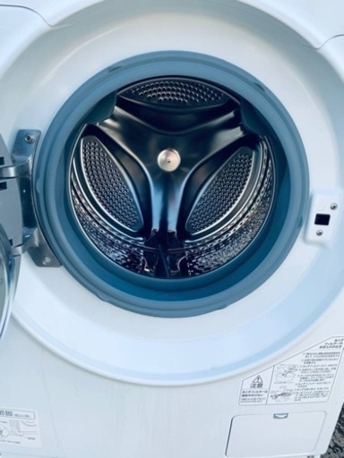 アイリスオーヤマ ドラム式洗濯機 HD81 AR-W 2020年製 IRIS OHYAMA