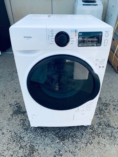 アイリスオーヤマ　ドラム式洗濯機　HD81 AR-W