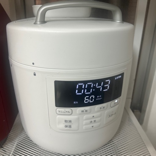 シロカ 自動減圧機能付き電気圧力鍋