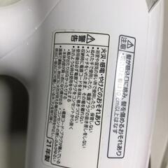 【松本市引き取り限定】Panasonicヘアドライヤーionityの画像