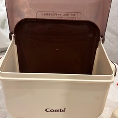 哺乳瓶消毒　Combi