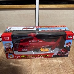 消防レスキューヘリコプターおもちゃ
