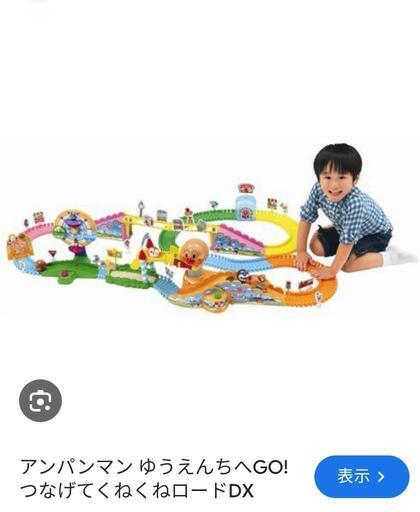 アンパンマンくねくねロードシリーズ