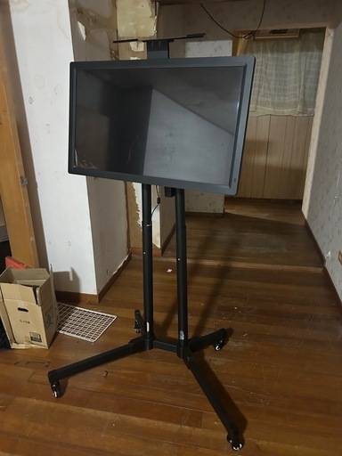 【本日まで！】モニター