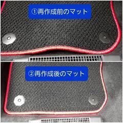 ほぼ未使用／ゴルフ８／オーダー製作／助手席２枚／フロアマット／カーマット／抗菌・消臭の画像