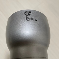 クリップライト 必要なだけどうぞの画像