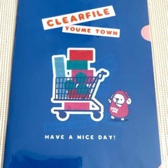 ユーくんメーちゃん自由帳2冊、クリアファイル4枚セットの画像