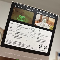 加湿器の画像