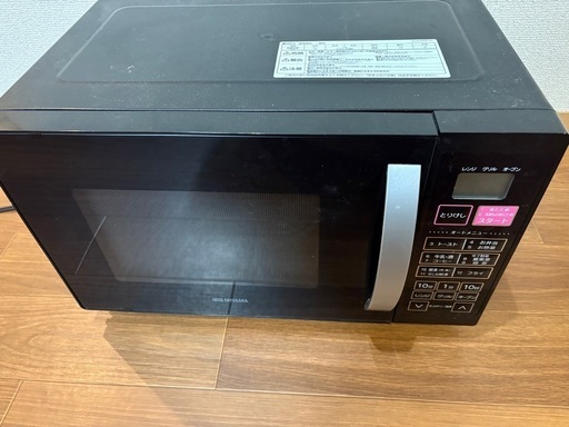 電子レンジ　アイリスオーヤマ