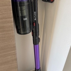 掃除機　BUTURE