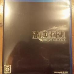 PS4 ファイナルファンタジーVII