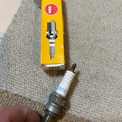 プラグ