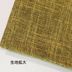 ファブリックマット色違いどちらか１枚／新品初開封の画像