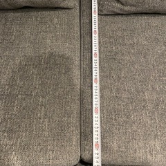 ニトリ　３人掛けローソファの画像