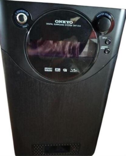 スピーカー ONKYO DIGITAL SURROUND SYSTEM DHT-S1A