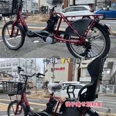 中古Panasonic電動アシスト自転車　8.9Ah 大阪　59800