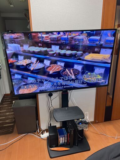 テレビ 55型  4K対応 液晶テレビ（MAXZEN JU55SK04）+　テレビスタンド