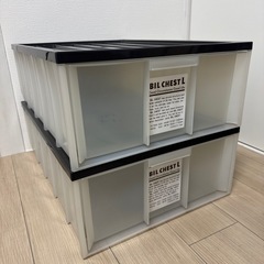 収納ケース