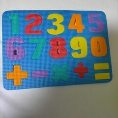 お風呂の知育おもちゃ