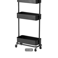 ニトリ　スチールワゴンの画像