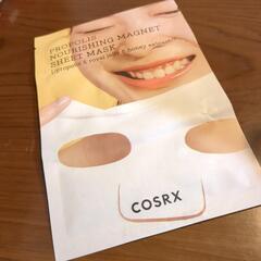 COSRXパック