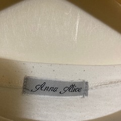 Alina Alice RADIAN 長袖Tシャツの画像