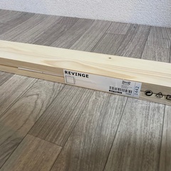 〈未使用〉IKEA  REVINEGE アートフレーム　木枠