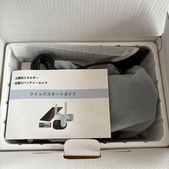 新品★防犯カメラ 屋外 ソーラー カメラ WiFi ワイヤレス ...