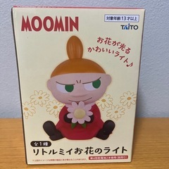 新品未開封‼️ ムーミン ミイ 花 ルーム ライト