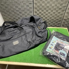 旅行時など大きいカバンセット