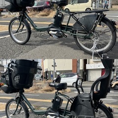 中古Panasonic電動アシスト自転車　8Ah 55800