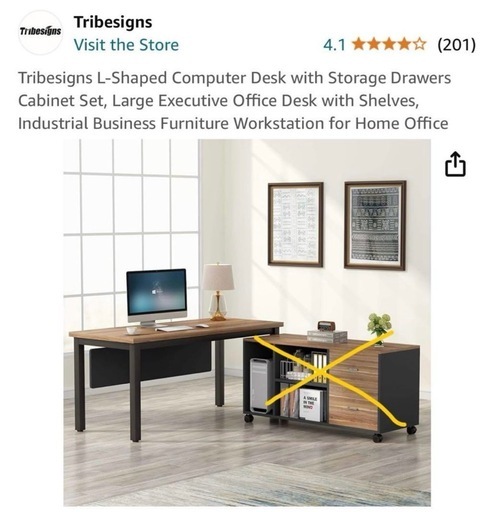 PCデスク ダイニングテーブル 150cm 75cm 72cm