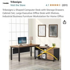 PCデスク ダイニングテーブル 150cm 75cm 72cm