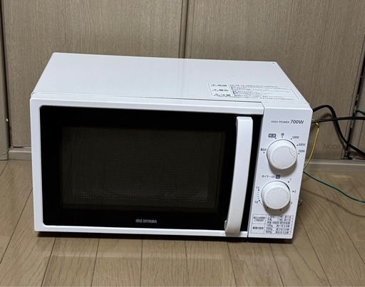 【取引先決定】アイリスオーヤマ　電子レンジ
