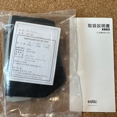 SPIGA LIZスピガリズ3Pカウチソファオットマンセット