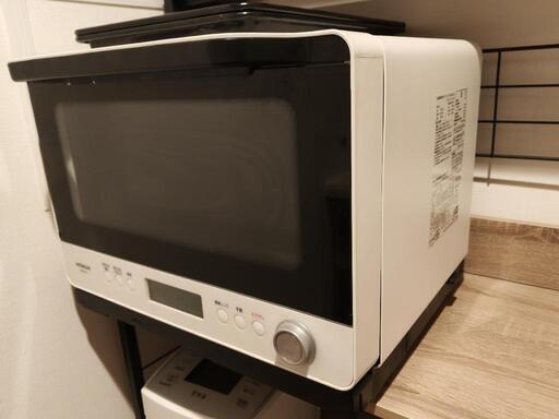 日立 オーブンレンジ ヘルシーシェフ 30L MRO-W1A W フロストホワイト 300℃2段式ワイドオーブン ボイラー熱風式過熱水蒸気