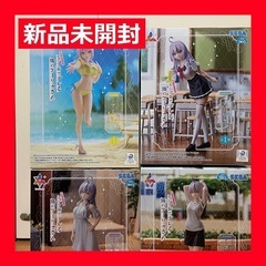 アーリャ 4体セット 時々ボソッと ロシア語でデレる 隣のアーリ...