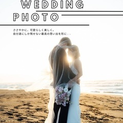 🕊🔔Pocket wedding photo🔔🕊可愛いサイズのブ...