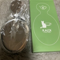 KALDI