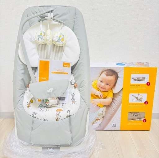 新品未使用 KATOJI Joie ジョイー ベビーバウンサー ドリーマー インザレイン トイバー付き 動物柄 シート メロディ再生とバイブレーション機能搭載